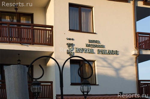 Nessebar Royal Palace Hotel 6